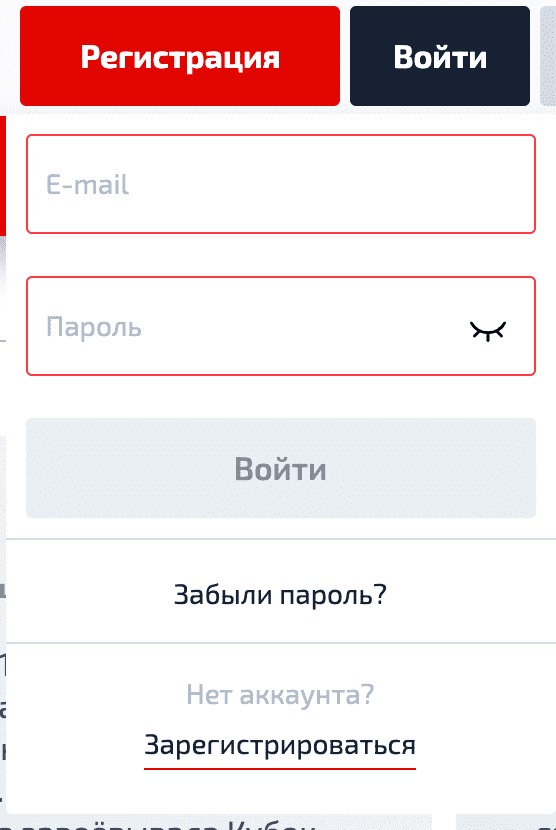 Вхід в F1 Casino