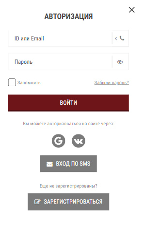 Вхід в Особистий Кабінет в 888starz Казино