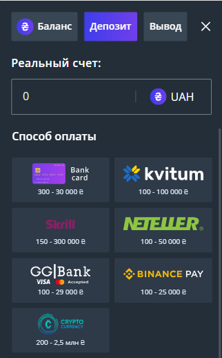 Як поповнити Jet Casino