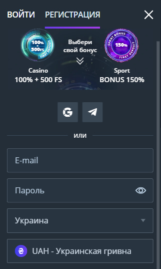 Способи реєстрації Jet Casino