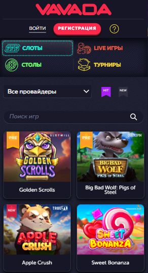Vavada слоти